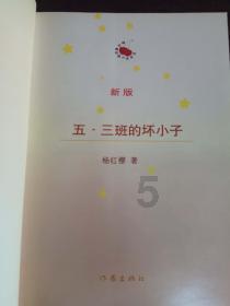 国产烈马上市在即!江铃福特总裁:价格将会带来惊喜