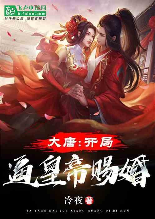 浙江台州：永安溪水清河畅生态美