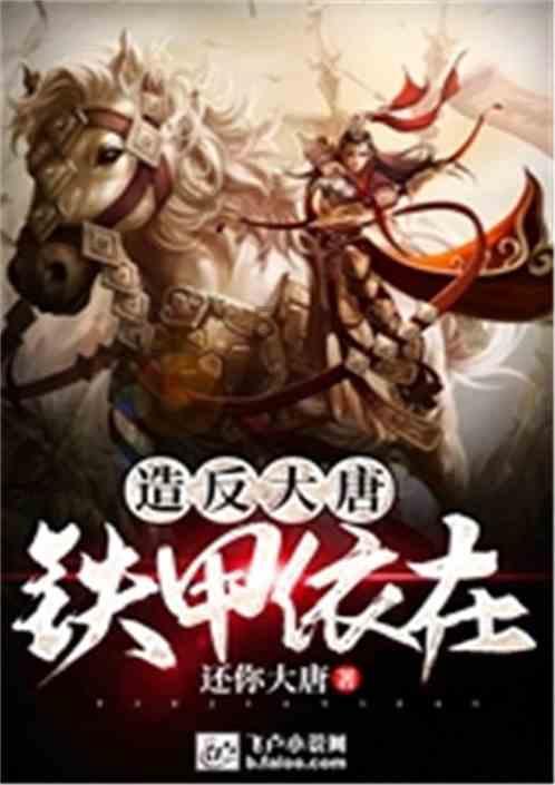 ​MODERN LIFE与三维家合作，打通前后端一体助力企业降本增效